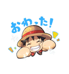 ONE PIECE 三兄弟オンリースタンプ（個別スタンプ：35）