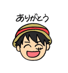 ゆるいONE PIECE スタンプ（個別スタンプ：1）