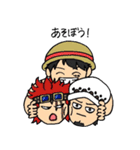 ゆるいONE PIECE スタンプ（個別スタンプ：32）