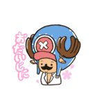 ONE PIECE 動物いっぱいスタンプ（個別スタンプ：33）