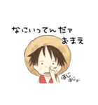 ONE PIECE キャラ大集合（個別スタンプ：23）