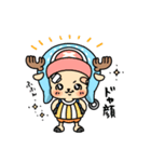 ONE PIECE ( ARU.スタンプ )（個別スタンプ：37）