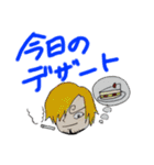ONE PIECE 一言スタンプ（個別スタンプ：6）