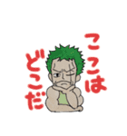 ONE PIECE 一言スタンプ（個別スタンプ：7）
