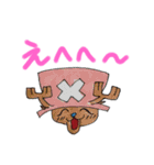 ONE PIECE 一言スタンプ（個別スタンプ：10）