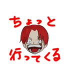 ONE PIECE 一言スタンプ（個別スタンプ：17）