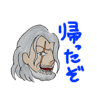ONE PIECE 一言スタンプ（個別スタンプ：18）