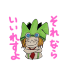ONE PIECE 一言スタンプ（個別スタンプ：19）