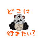 ONE PIECE 一言スタンプ（個別スタンプ：22）