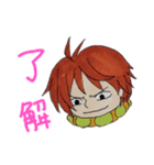 ONE PIECE 一言スタンプ（個別スタンプ：24）