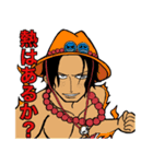 コロナに負けないONE PIECE（個別スタンプ：12）