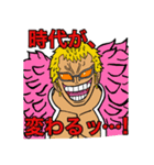 コロナに負けないONE PIECE（個別スタンプ：19）