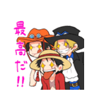 ONE PIECE 兄弟ってたのしいスタンプ（個別スタンプ：10）