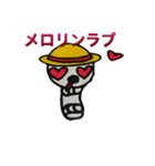ONE PIECE 麦わら海賊旗のスタンプ（個別スタンプ：3）