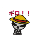 ONE PIECE 麦わら海賊旗のスタンプ（個別スタンプ：5）