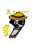 ONE PIECE 麦わら海賊旗のスタンプ（個別スタンプ：6）