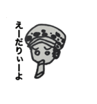 ONE PIECEトラオのスタンプ（個別スタンプ：1）