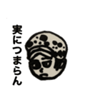 ONE PIECEトラオのスタンプ（個別スタンプ：8）