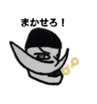 ONE PIECE 白ひげスタンプ（個別スタンプ：6）
