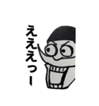 ONE PIECE 白ひげスタンプ（個別スタンプ：8）
