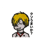 ONE PIECEサンジのコックスタンプ（個別スタンプ：1）