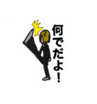 ONE PIECEサンジのコックスタンプ（個別スタンプ：2）