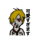 ONE PIECEサンジのコックスタンプ（個別スタンプ：8）