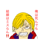 ONE PIECE 電気屋スタンプ（個別スタンプ：3）
