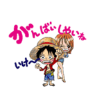 ONE PIECE 佐賀弁バージョン（個別スタンプ：2）