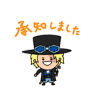 ONE PIECE 三兄弟 -ASL- スタンプ（個別スタンプ：2）