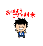 ONE PIECE 三兄弟 -ASL- スタンプ（個別スタンプ：5）