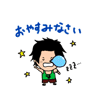 ONE PIECE 三兄弟 -ASL- スタンプ（個別スタンプ：6）