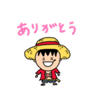 ONE PIECE 三兄弟 -ASL- スタンプ（個別スタンプ：7）