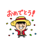 ONE PIECE 三兄弟 -ASL- スタンプ（個別スタンプ：10）