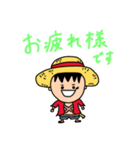 ONE PIECE 三兄弟 -ASL- スタンプ（個別スタンプ：11）