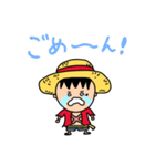 ONE PIECE 三兄弟 -ASL- スタンプ（個別スタンプ：12）