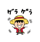 ONE PIECE 三兄弟 -ASL- スタンプ（個別スタンプ：20）