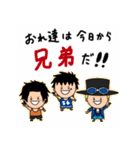 ONE PIECE 三兄弟 -ASL- スタンプ（個別スタンプ：21）