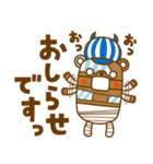 ONE PIECE ✖ toodle doodle スリラーバーク（個別スタンプ：9）