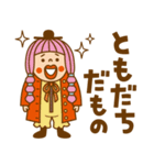 ONE PIECE ✖ toodle doodle スリラーバーク（個別スタンプ：12）