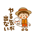 ONE PIECE ✖ toodle doodle スリラーバーク（個別スタンプ：13）