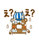 ONE PIECE ✖ toodle doodle スリラーバーク（個別スタンプ：22）