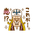 ONE PIECE ✖ toodle doodle スリラーバーク（個別スタンプ：30）