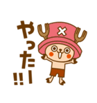 ONE PIECE ✖ toodle doodle スリラーバーク（個別スタンプ：32）