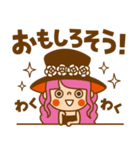 ONE PIECE ✖ toodle doodle スリラーバーク（個別スタンプ：33）