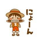 ONE PIECE ✖ toodle doodle スリラーバーク（個別スタンプ：34）