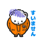 ニオのONE PIECEスタンプ（個別スタンプ：1）