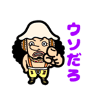 ニオのONE PIECEスタンプ（個別スタンプ：2）