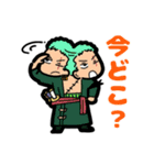 ニオのONE PIECEスタンプ（個別スタンプ：4）
