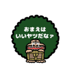 ニオのONE PIECEスタンプ（個別スタンプ：5）